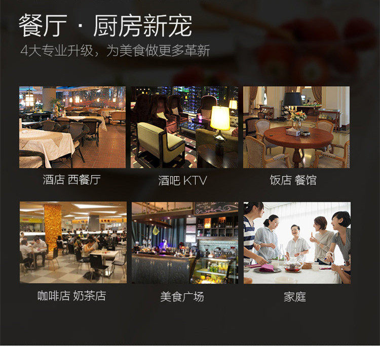 Акрил полоса кубок толстая PC пластик чашки высокотемпературные не бросайте сгнивший напитки Кубок Jiabao 9342 управляемый чашка 