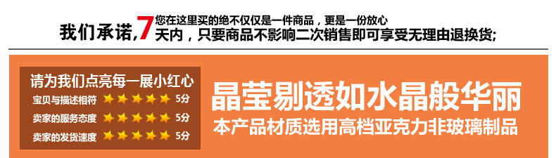 Акрил полоса кубок толстая PC пластик чашки высокотемпературные не бросайте сгнивший напитки Кубок Jiabao 9342 управляемый чашка 