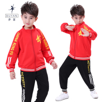 Childrens martial arts practice clothing autumn and winter boys long sleeve fight Sanda training class martial arts school Games opening ceremony set
