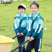 Primary school charge clothes School uniform set three sets spring and autumn clothes childrens class clothes kindergarten Garden clothes winter clothes customization