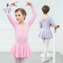 Dance clothes childrens womens ballet skirt long sleeves autumn and winter girls Chinese dance clothes childrens practice clothes