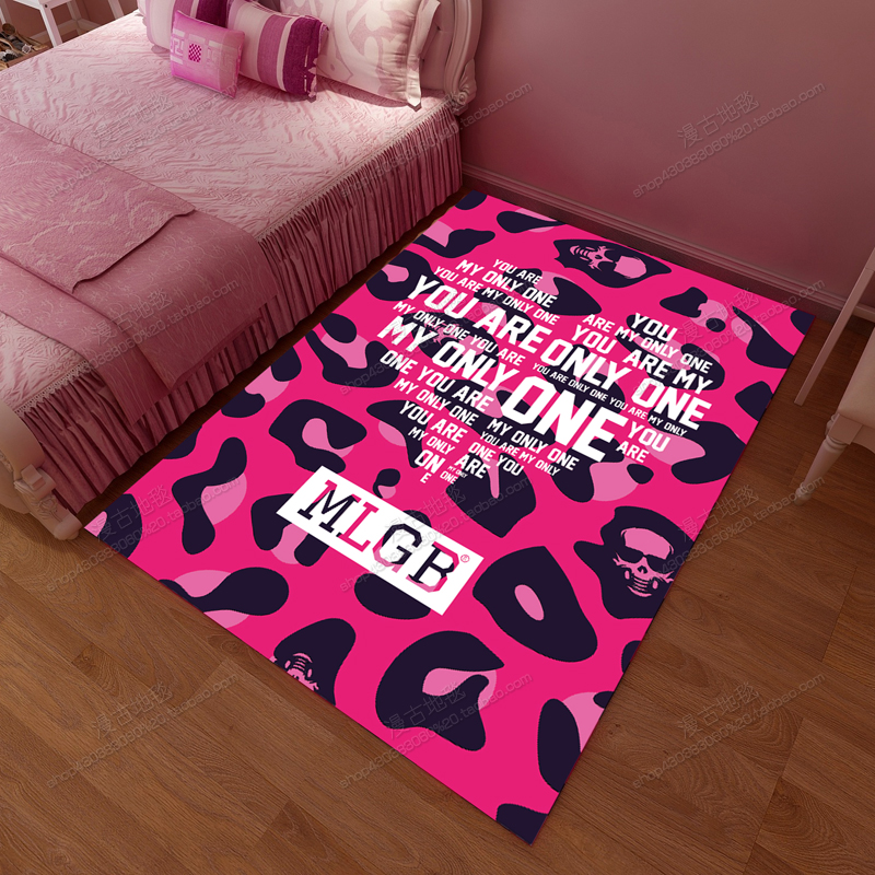 trendy living room kaws carpet bedroom bedside blanket personality bla coffee table mat cloakroom tide brand floor mats can be customized