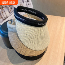 Hong Kong Summer Straw Empty Hat Womens Alphabet Sun Hat Sun Protection Beach Straw Hat Topless Headband Sun Hat