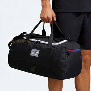 Bmw and puma joint tote bag cross-body luggage bag