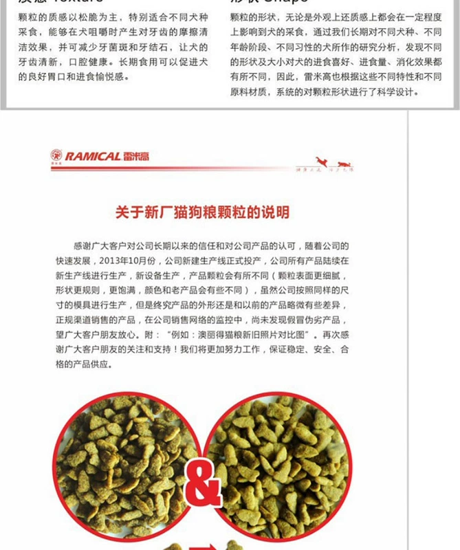Mèo Remy Gao Olay thức ăn chính 10kg gấu trúc mèo trưởng thành mèo nói chung cá biển thức ăn cho mèo - Cat Staples bán thức ăn cho mèo
