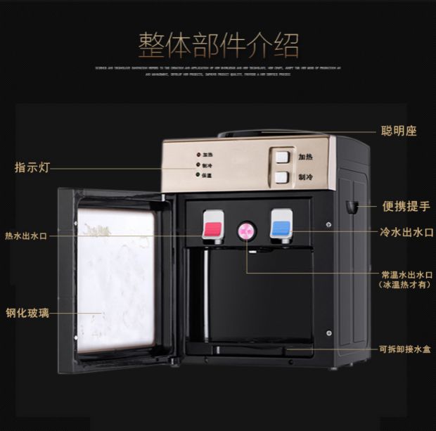 máy lọc nước tân á đại thành Suining nước máy tính để bàn thủy tinh nóng và lạnh văn phòng ký túc xá phòng ngủ đá ấm nhà tiết kiệm năng lượng máy nước lạnh - Nước quả máy lọc nước kangaroo kg10a3 kg