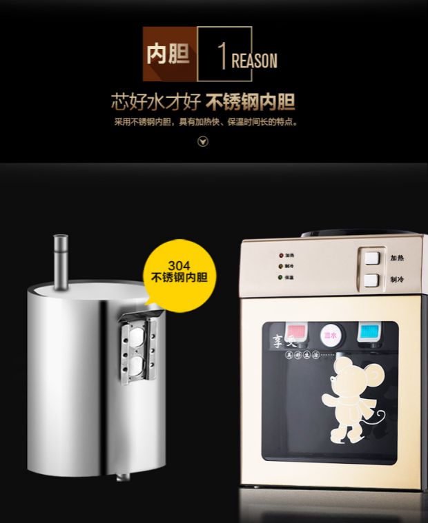 máy lọc nước tân á đại thành Suining nước máy tính để bàn thủy tinh nóng và lạnh văn phòng ký túc xá phòng ngủ đá ấm nhà tiết kiệm năng lượng máy nước lạnh - Nước quả máy lọc nước kangaroo kg10a3 kg
