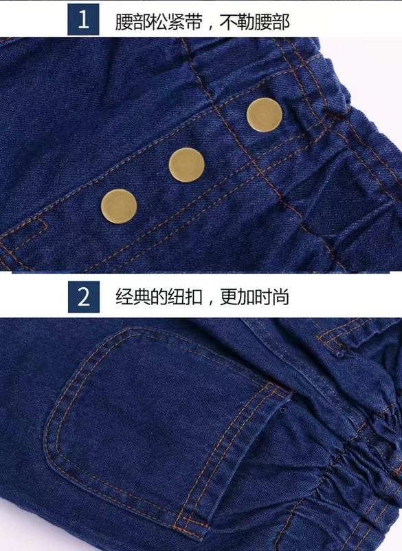 Quần jean bé gái quần áo mùa thu và mùa đông Trẻ em mười tuổi 6 phiên bản Hàn Quốc 7 khí đại dương lỏng lẻo 8 cộng với nhung dày 9 quần trẻ em mùa đông shop quan ao baby
