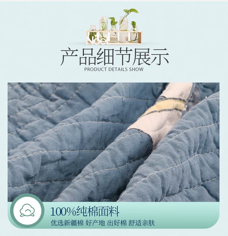 Khăn trải giường đơn mảnh Hàn Quốc được điều hòa bởi máy điều hòa mùa hè chăn bông Tấm trải giường châu Âu ba bộ trải giường ga trải giường thắng lợi