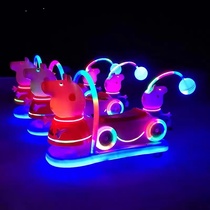 New Square full-body luminous bumper car indoor inflatable car double Childrens battery car night market stall electric car