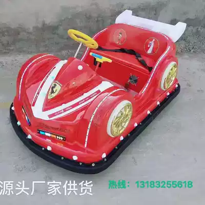 2021 New Square full body luminous double bumper car children equipment factory direct park stall electric car