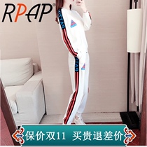 RPAP light luxury brand autumn sports suit female Tide brand loose foreign style hip hop casual color sweater two-piece set