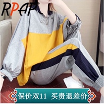 RPAP light luxury brand sports and leisure suit female size fat mm can wear hooded loose two-piece spring and autumn