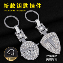 Dedicated Tesla tesla Model3SX Mustang Mustang EC60 T70 car keychain female drill pendant