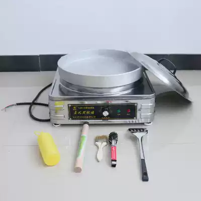 Jingminxing commercial dumpling stove desktop electric frying bag oven pot paste stove water frying dumpling machine electric cake pan