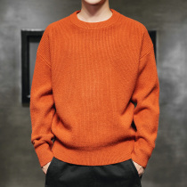 Round neck sweater mens autumn and winter New loose thread clothes solid color long sleeve base knitted sweater Korean version of thick clothes