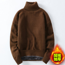 Plus velvet padded turtleneck sweater mens winter Korean trend sweater warm base shirt Joker sweater mens