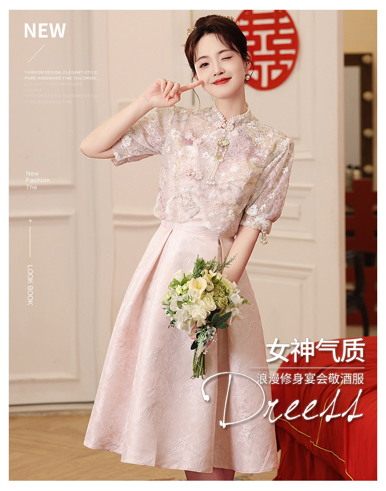 Radiant Pregnant Bride Cheongsam: Modern High-Waist Engagement Gown - Detail image 2