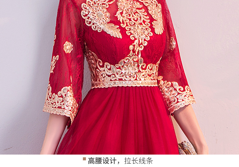 Robe de soirée BAN YULI - Ref 3213565 Image 23