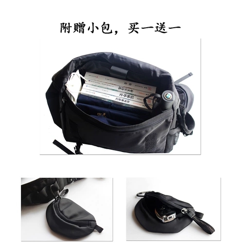 Японская сумка через плечо, мужская сумка на одно плечо, рюкзак