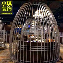 Iron extra large bird cage decoration metal decoration restaurant hot pot shop outdoor large oversized bird cage sofa deck