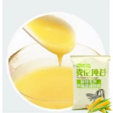 Mallen 1 кг зародышевой кукурузы