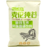 Mallen 1 кг зародышевой кукурузы