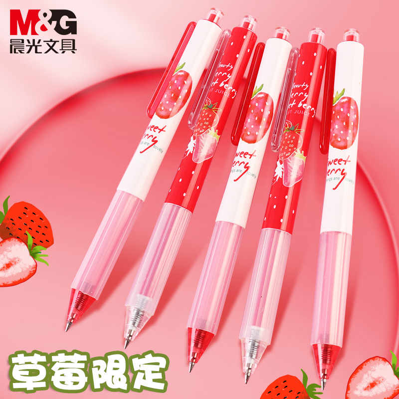 Morning Light Strawberry Limited Series Middle Sex Pen High Face Value Press Type Sign Water Pen 0 5mm Black Straight Liquid Style Aqueous Ballpoint Pen student exam Special middle pen