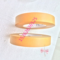 Double 12 Hot Sale Desa TESA7475 Test Tape 2 Roll Up New 7475PV02 Tape 25mm * 50m