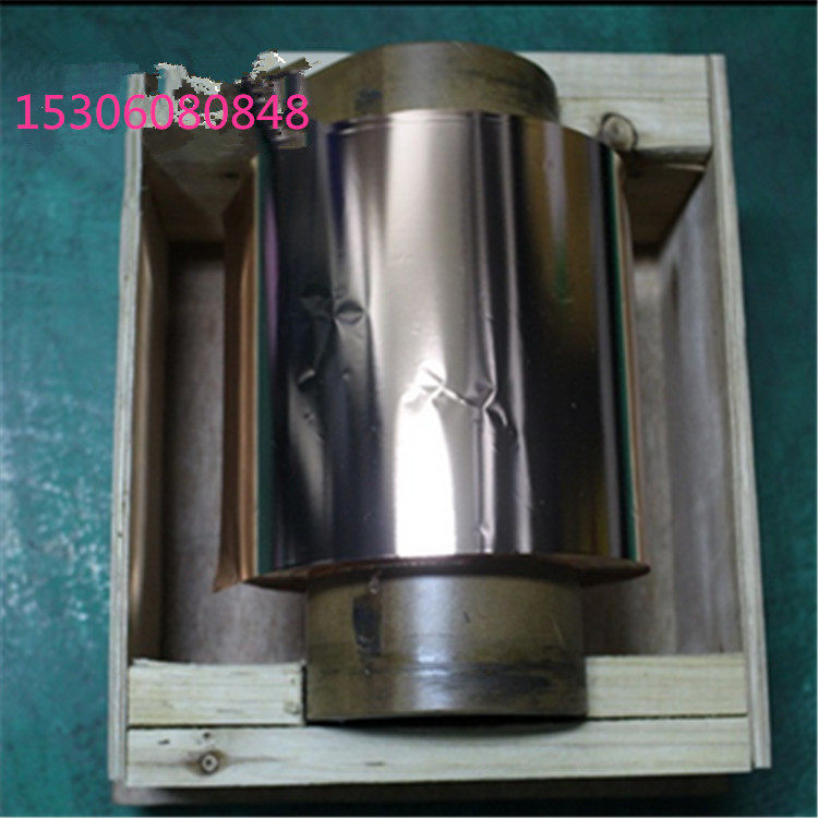 Hot sell Lithium battery special aluminum foil Aluminum foil Catalyst fluid special aluminum foil 12 microns 2kg*240MM