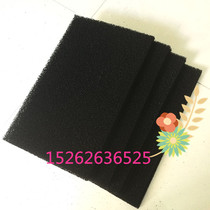 20mm thick large hole 18PPI air purification sewage treatment activated carbon filter sponge mesh YF blasting cotton 1m*2m