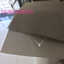Factory supply all-round conductive sponge FC conductive foam conductive sponge rubber strip 200*200 * 3mm