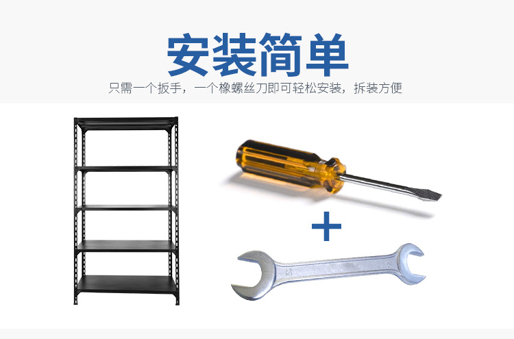Kệ thép góc kệ siêu thị kho nhà sắt kệ lưu trữ nhiều lớp màn hình đứng đa chức năng kết hợp miễn phí - Kệ / Tủ trưng bày các mẫu kệ trưng bày rượu