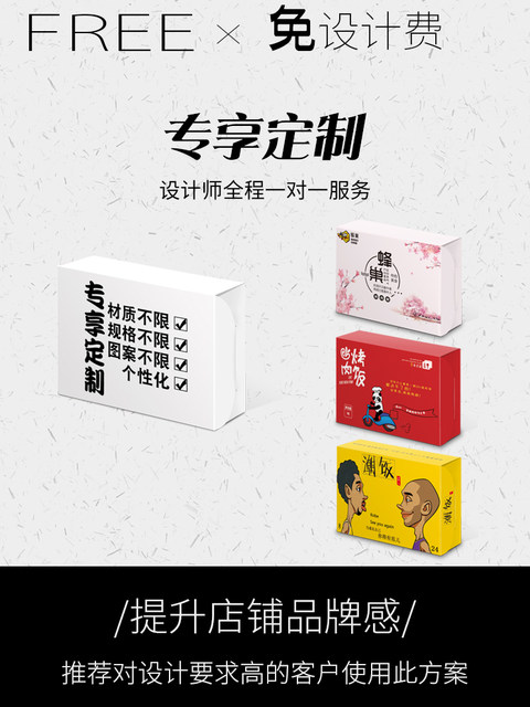 Disposable Lunch Boxes with Customizable Logos, Rectangular and Round Tin Foil Lunch Boxes with Lids, Insulated Takeaway Packaging Boxes