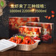 Crayfish Takeaway Box, Disposable Rectangular Aluminum Foil Box, Heatable Shrimp Tail Food-Grade High-Temperature Resistant Tin Foil Box