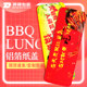 Tin Foil Box Barbecue Disposable Rectangular Tin Foil Box Insulated Takeaway Skewers Exquisite Meal Box Late-Night Snack Packaging Box