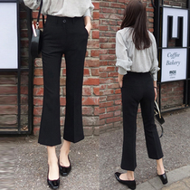 Black pants women spring and autumn 2021 New thin high waist nine-point vertical micro horn Hong Kong wind thin suit pants