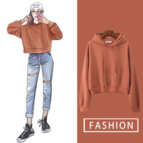 Super fire cec avocado green sweatshirt female spring and autumn hooded Korean loose short top sleeve sleeve jacket