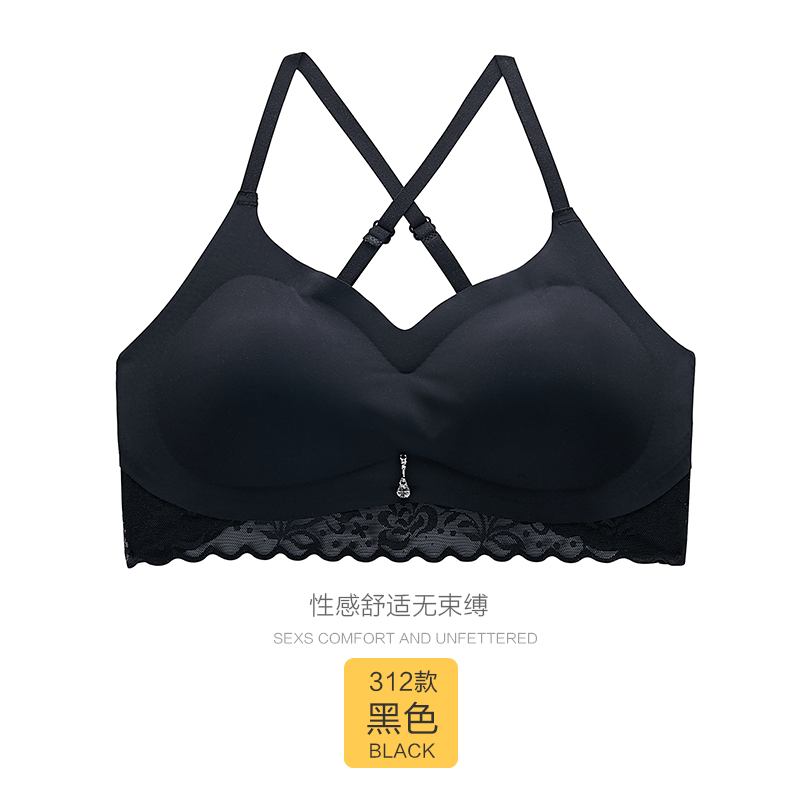 Non-sẹo đồ lót thể thao womens miếng mỏng vòng thép tụ tập áo ngực đẹp trở lại cho thấy áo ngực nhỏ vest bộ sexy áo ngực.