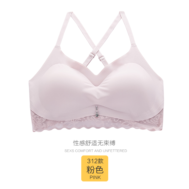 Non-sẹo đồ lót thể thao womens miếng mỏng vòng thép tụ tập áo ngực đẹp trở lại cho thấy áo ngực nhỏ vest bộ sexy áo ngực.