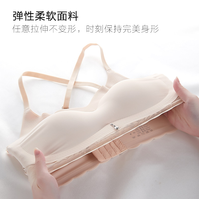 Non-sẹo đồ lót thể thao womens miếng mỏng vòng thép tụ tập áo ngực đẹp trở lại cho thấy áo ngực nhỏ vest bộ sexy áo ngực.