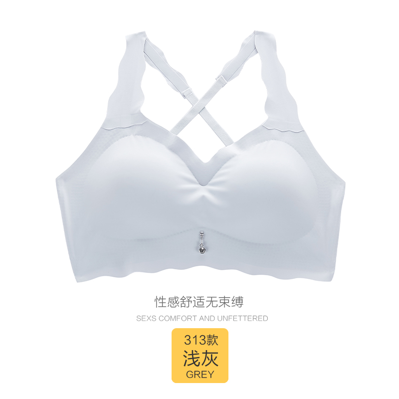 Non-sẹo đồ lót thể thao womens miếng mỏng vòng thép tụ tập áo ngực đẹp trở lại cho thấy áo ngực nhỏ vest bộ sexy áo ngực.