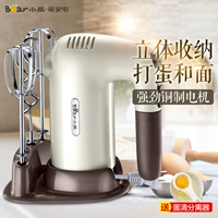Bear / bear whisk egg hộ gia đình điện 200W công suất cao máy trộn kem tay máy trộn bột - Máy trộn điện 	máy đánh trứng kenwood