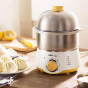 nồi lẩu mini tốt nhất Máy hấp trứng đôi lò trứng máy mini ăn sáng tự động tắt nguồn đa năng cho gia đình. nồi lẩu mini siêu tốc