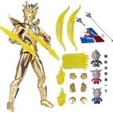 Saro Toy Gold Shining Ultimate Teligarga Superblia Act Maint для мужчин