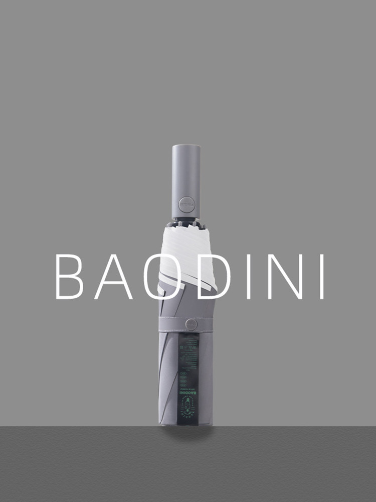 Automatic umbrella folding men's large student simple double sunshade sunscreen barometer rain dual-use strong anti-wind umbrella