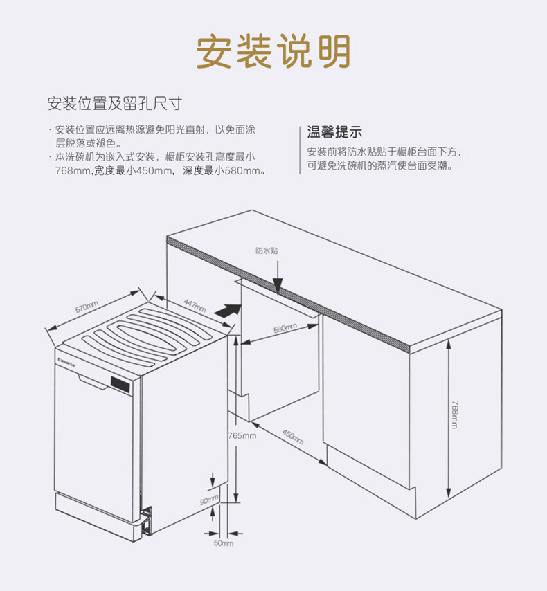CWY9-B98U1-TMALL 790_09.JPG