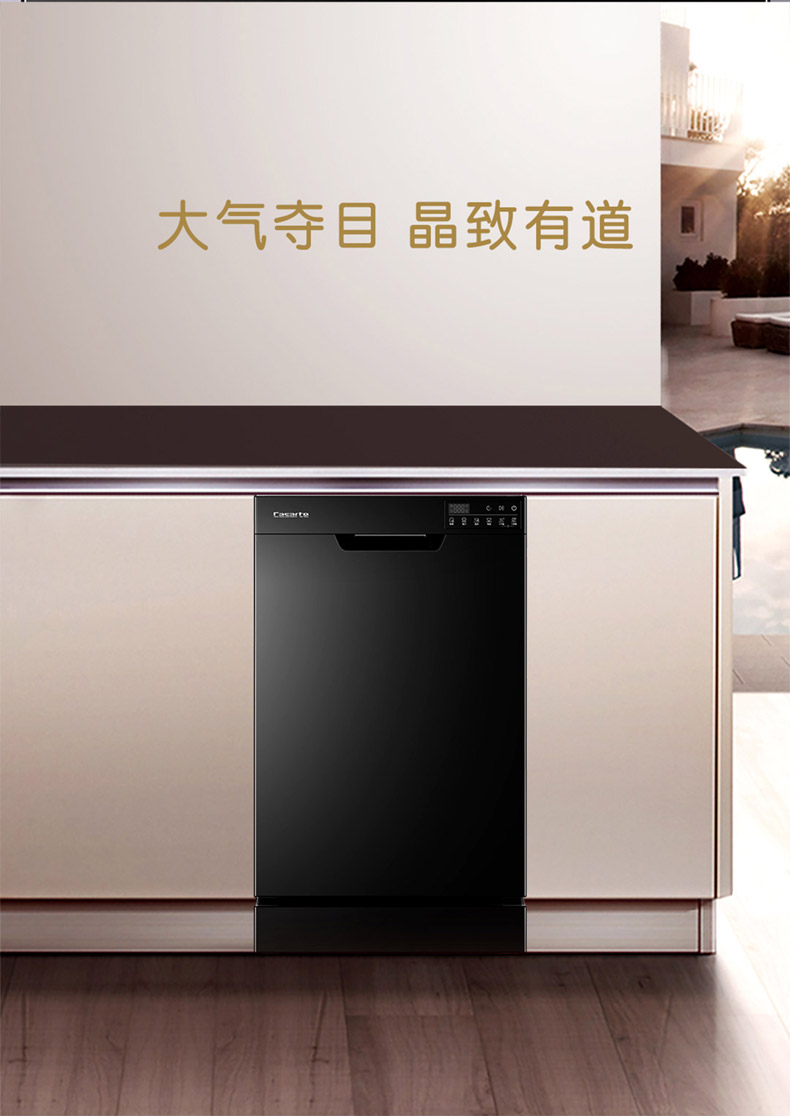 Cwy9-b98u1-tmall 790_07.jpg