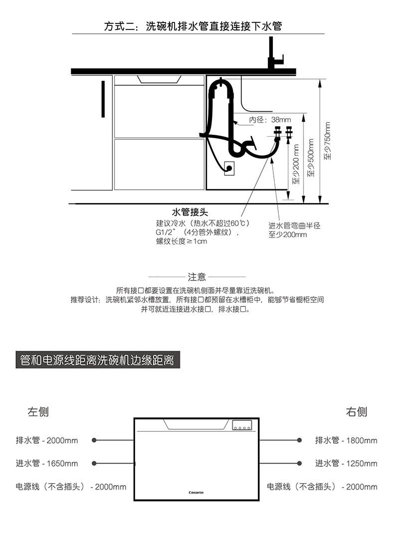 790_12.jpg