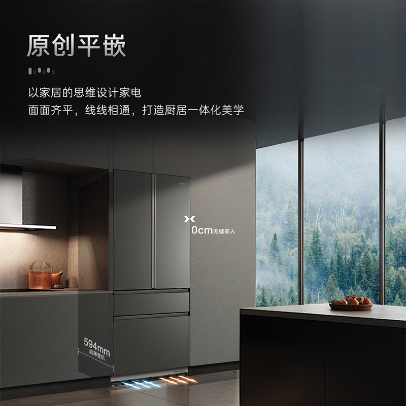 卡萨帝BCD-600WGCFDA4CBU1冰箱图片